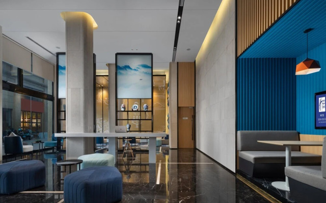 Holiday Inn Express Jingdezhen Taoxichuan by IHG