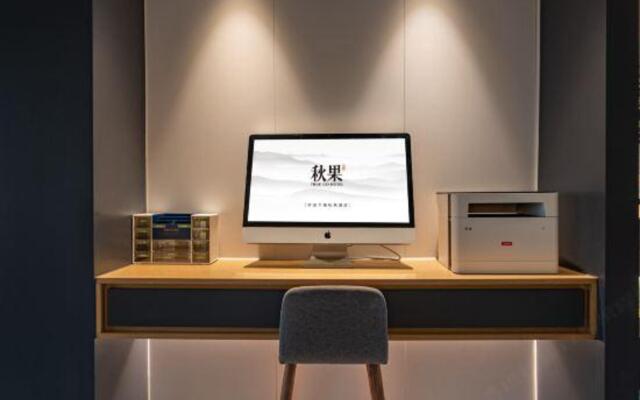 TRUE GO Hotel (Chongqing Liu Jia Pier)