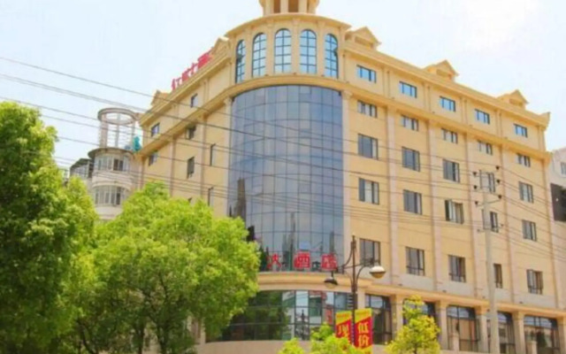 Oyo Hongta Hotel
