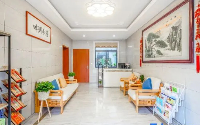 Wu Xi Man Ju Hu Pan Hotel