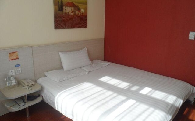 Hanting Hotel Beijing Madianqiao