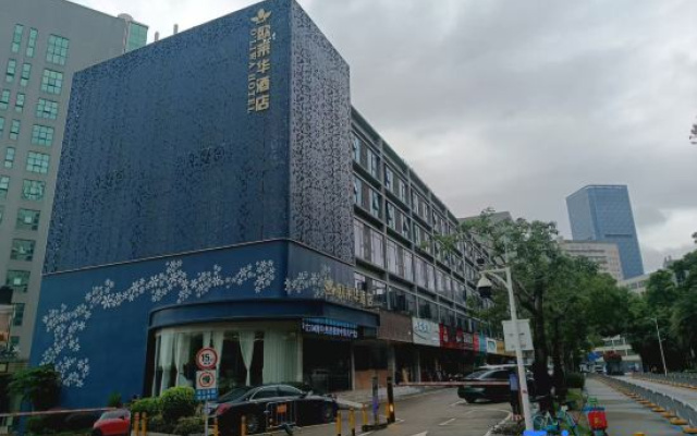 O'Laihua Hotel (Shenzhen Bao'an Subway Station)