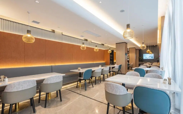 Echarm Hotel (Chengdu Chunxi Road Pedestrian Street)