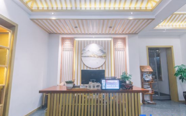 Yishu Hongtang Boutique Inn