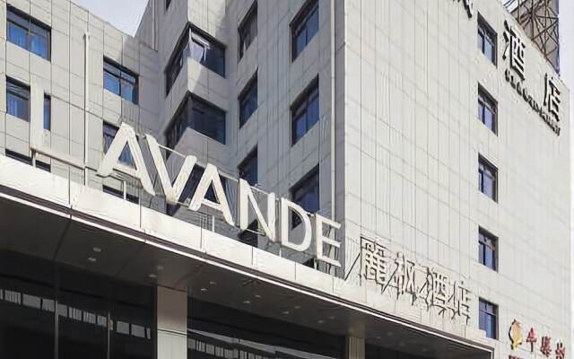 Lavande Hotel Shanghai pudong airport branch