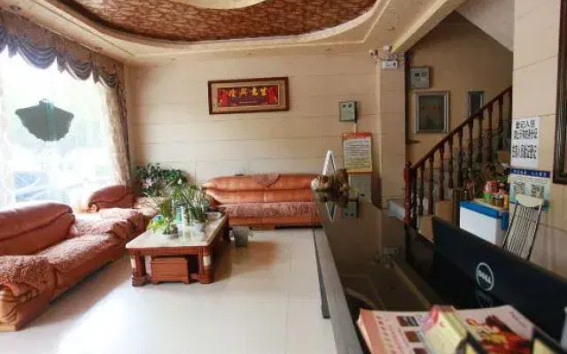 Malipo Jinxin Hotel