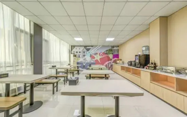 Shankee Hotel (Linyi Huawu Road)