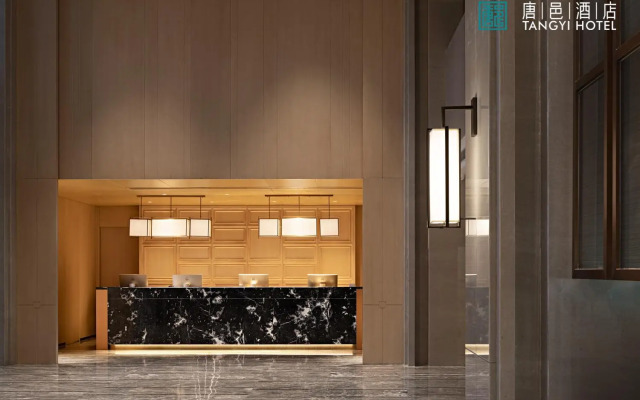 Zhuhai Tangyi Hotel