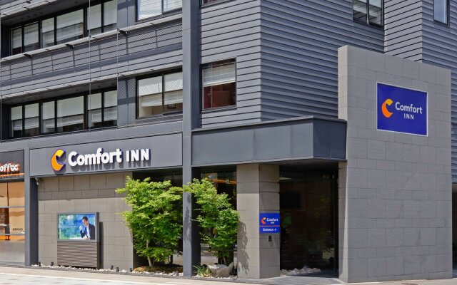 Comfort Inn Fukuoka Tenjin