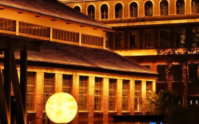 Taoshe Art Hotel (Jingdezhen People's Square)