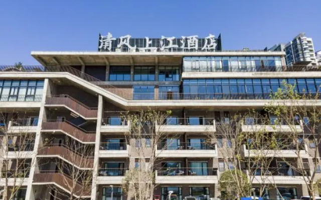 Qingfeng Shangjiang Hotel
