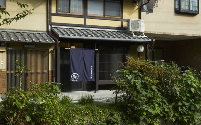 Shitijyoan - Vacation STAY 93299