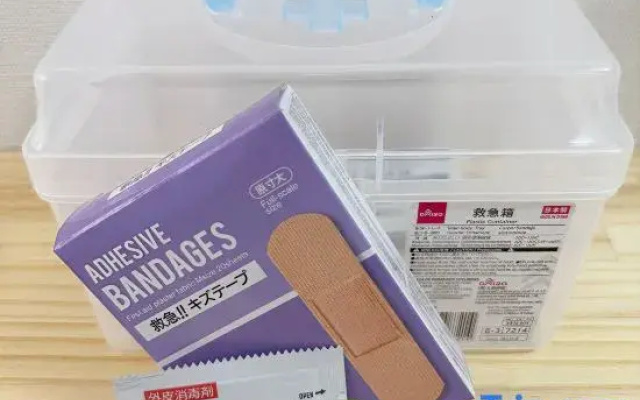 Sakura no Kawa Corpo Akatsuki Sugamo