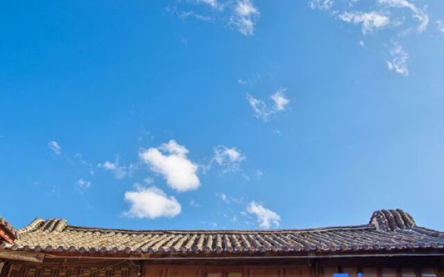 Qin Inn