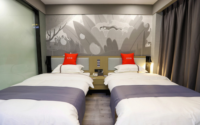 Shankee Hotel (Wuxue Keyun Zhongxinzhan)