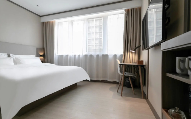 HanTing Hotel (Wuxi Chaqiao Shanyun Street)
