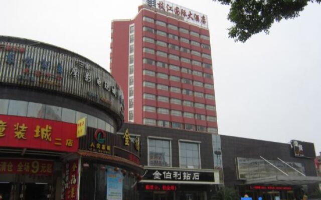 Zhijiang International Hotel