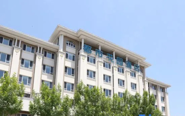 Urban Garden Hotel – Exterior – Qingdao