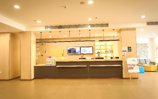 Hanting Hotel Kaili International Trade Shopping Center