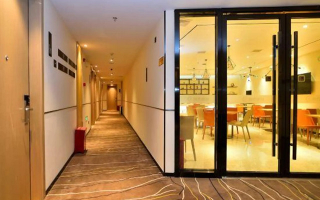 City Comfort Inn (CITY OF FLOWER KUNMING)