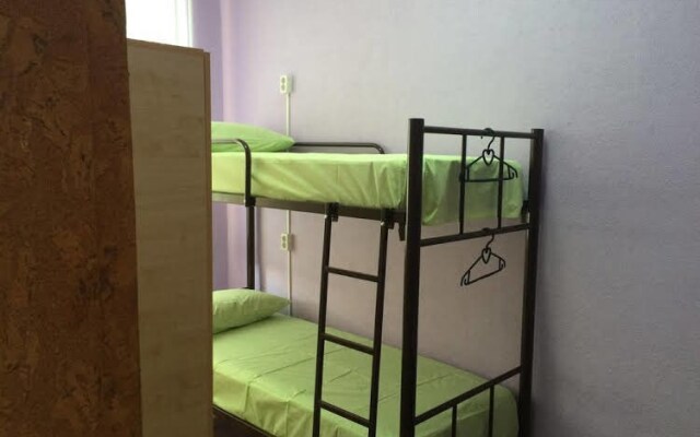 Hostel Na Mira