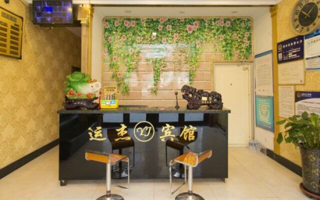 Yunjie Business Hotel