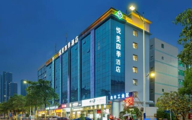Shenzhen Yuemei Four Seasons Hotel