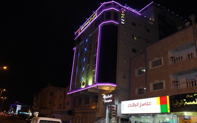 Funoon Rahati For Furnished Apartments