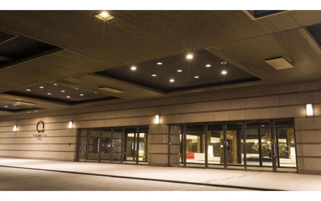 The QUBE Hotel Chiba - Vacation STAY 02227v