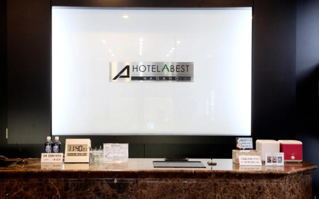 Hotel Abest Nagano Ekimae