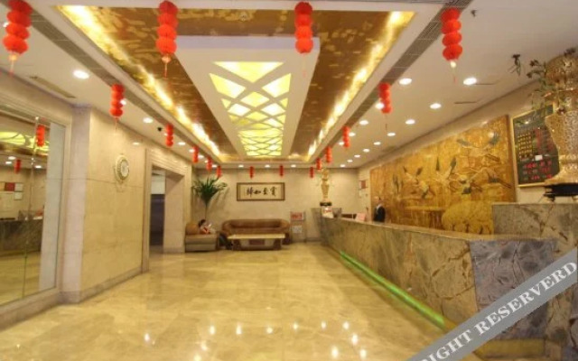 Shuidongwan Hotel