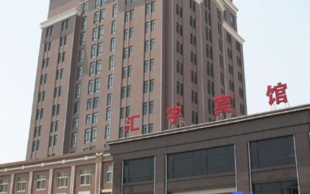 Hangzhou Huiyu Hotel