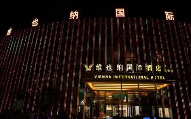 Weiye International Hotel (Sandu)