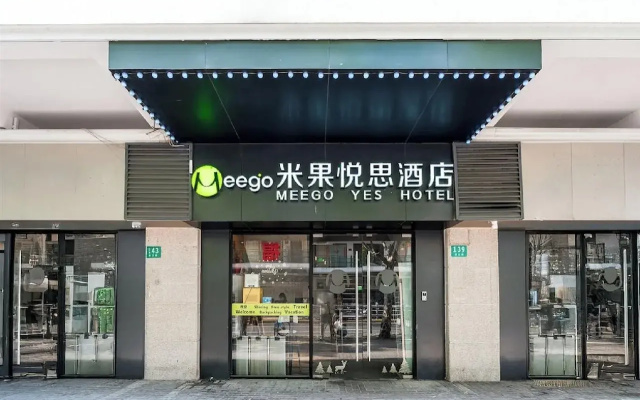 Shanghai Meego Yes