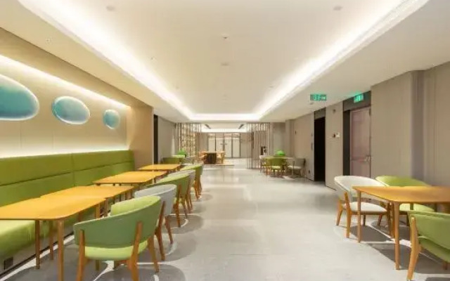 JI Hotel (Tianjin Wuqing Daguangmingzhongxin)