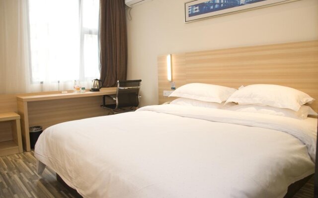 City Comfort Inn Huangshi City Huangshi Avenue