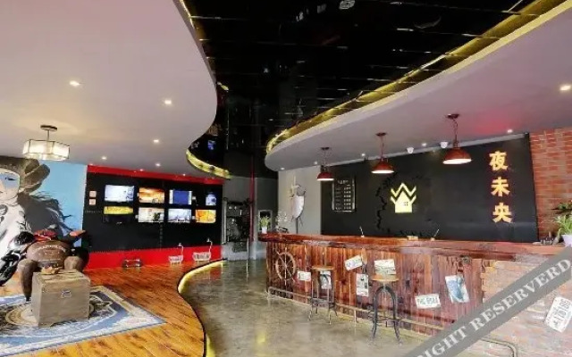 Yeweiyang Boutique Hotel