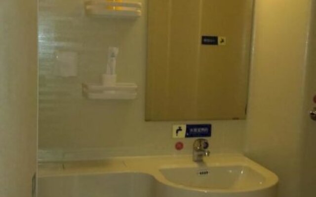 Eaka 365 Hotel Xingtai West Zhongxing Road Ganglong Branch