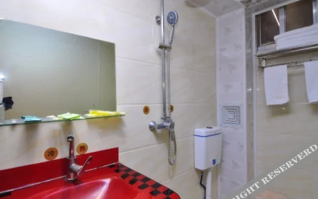 Ruixing Business Hotel