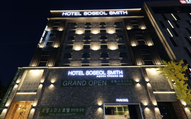Hotel Soseol Smith