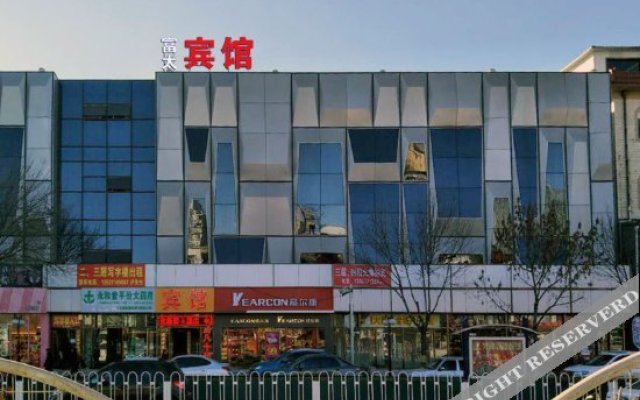 Jifeng E-sport Hotel (Fangshan Liangxiang Branch)