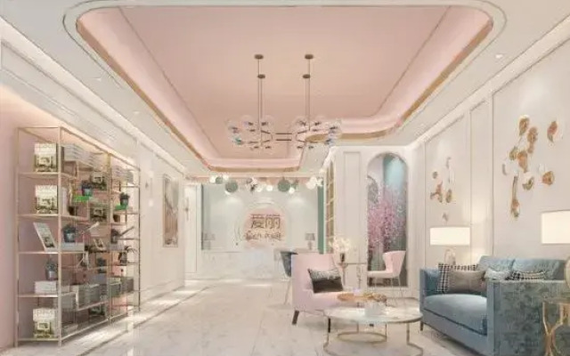 Alic Inn Hotel (Qionghai Wanquan River)