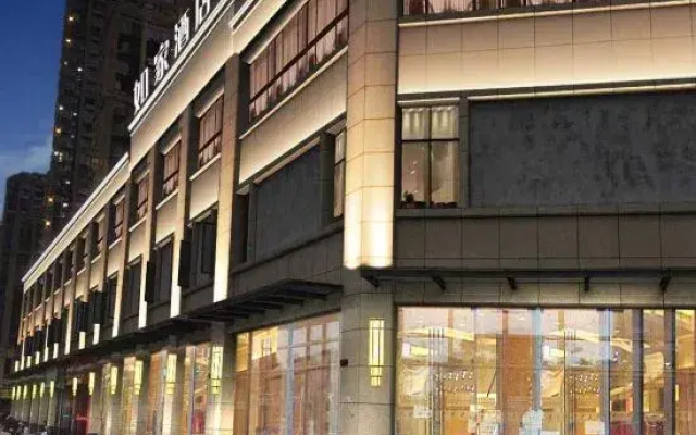 Homeinn · neo (Lu'an Bagongshan North Road Wanda Plaza)