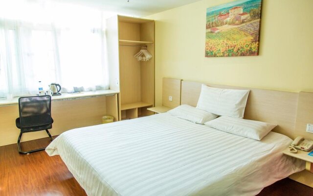 Hanting Express Guangzhou Yangji Branch