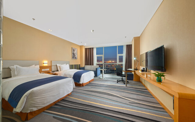 Holiday Inn Express Baoji City Centre, an IHG Hotel