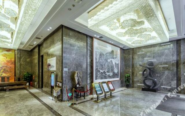 Fortune Gloria Plaza Hotel Xiangtan