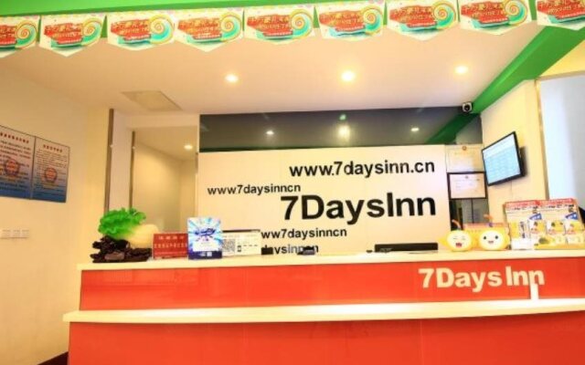 7Days Inn Huanghai First Road