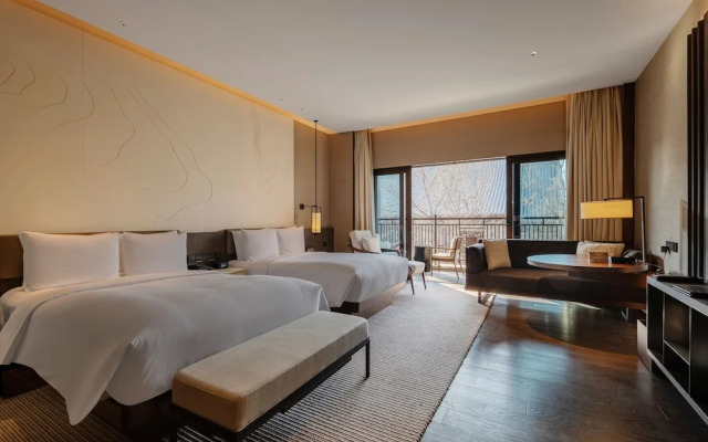 JW Marriott Hotel Qufu