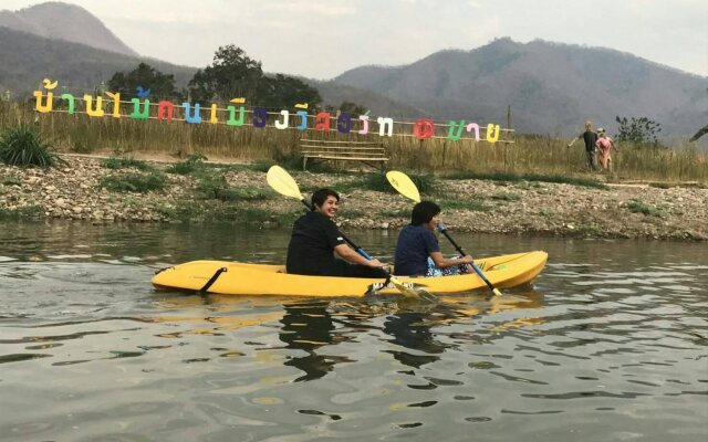 Baanmai Kon Muang