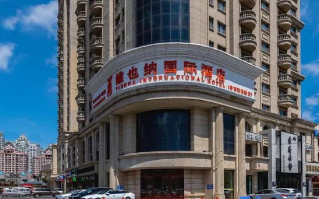 Vienna International Hotel Harbin West Railway Station